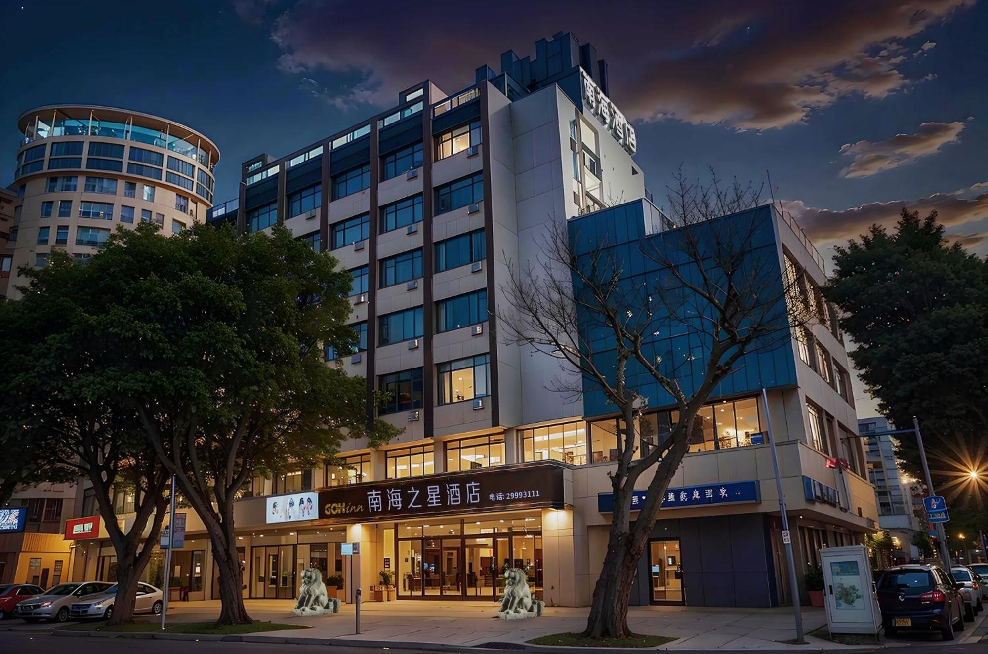 Shenzhen Green Oasis Hotel, Baoan Buitenkant foto