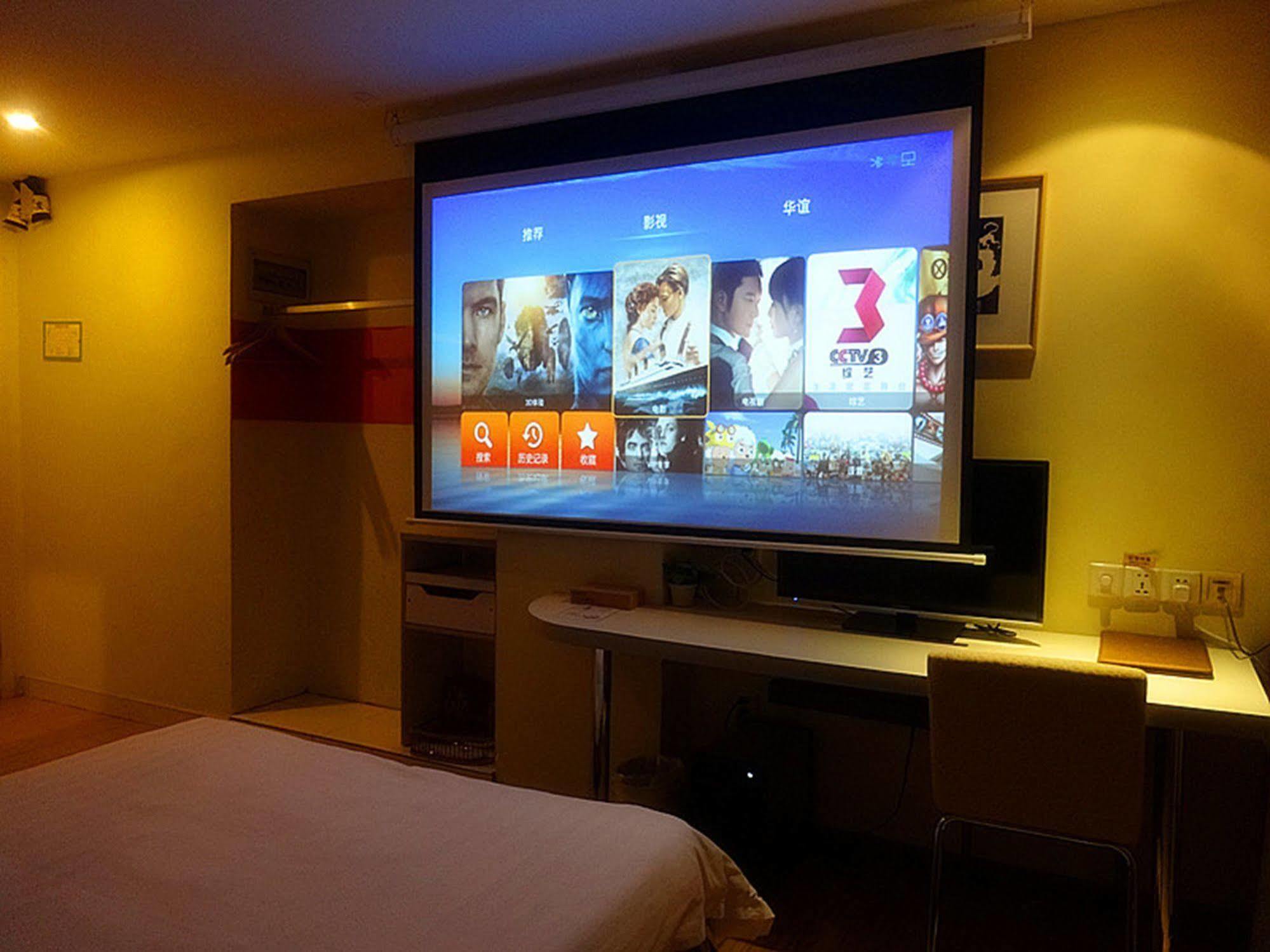 Shenzhen Green Oasis Hotel, Baoan Buitenkant foto
